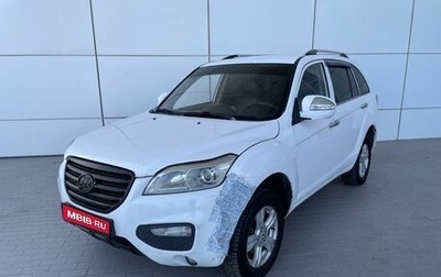 Lifan X60 I рестайлинг, 2014 год, 399 000 рублей, 1 фотография