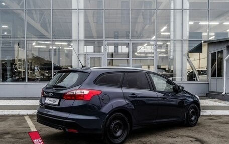 Ford Focus III, 2012 год, 700 000 рублей, 2 фотография