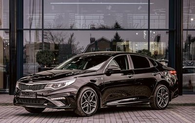 KIA Optima IV, 2019 год, 1 895 000 рублей, 1 фотография