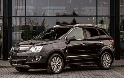 Opel Antara I, 2014 год, 1 195 000 рублей, 1 фотография