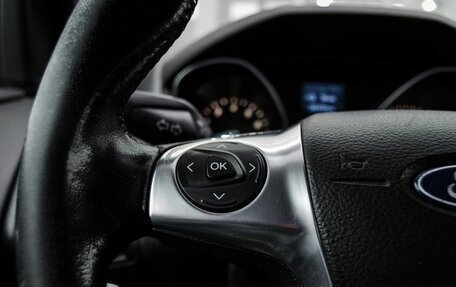 Ford Focus III, 2012 год, 700 000 рублей, 14 фотография