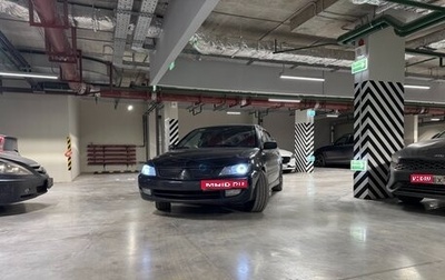 Mitsubishi Lancer IX, 2006 год, 600 000 рублей, 1 фотография