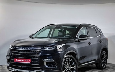 CheryExeed TXL, 2021 год, 1 998 000 рублей, 1 фотография