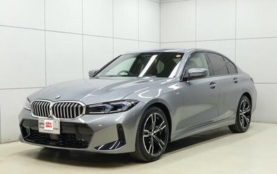 BMW 3 серия, 2022 год, 2 270 013 рублей, 1 фотография