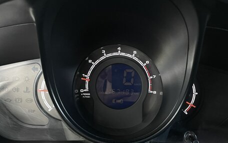 Lifan X60 I рестайлинг, 2014 год, 399 000 рублей, 16 фотография