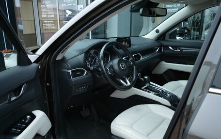 Mazda CX-5 II, 2018 год, 3 200 000 рублей, 12 фотография