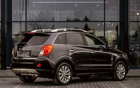 Opel Antara I, 2014 год, 1 195 000 рублей, 6 фотография