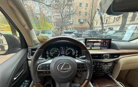 Lexus LX III, 2017 год, 7 000 000 рублей, 5 фотография