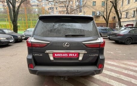 Lexus LX III, 2017 год, 7 000 000 рублей, 13 фотография