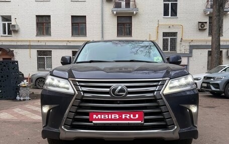 Lexus LX III, 2017 год, 7 000 000 рублей, 2 фотография