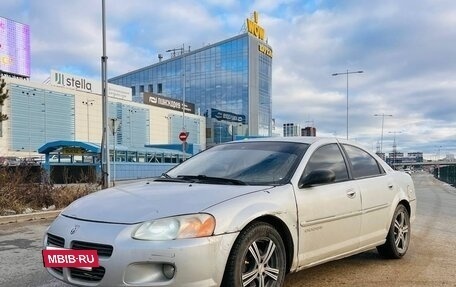 Dodge Stratus II, 2001 год, 190 000 рублей, 7 фотография