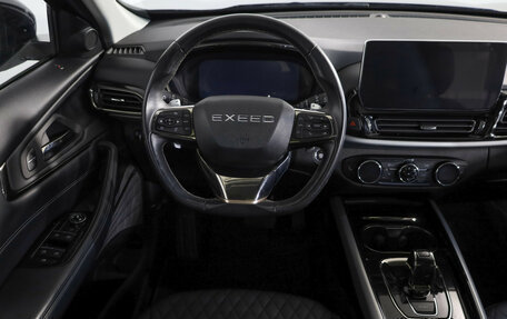 CheryExeed TXL, 2021 год, 1 998 000 рублей, 10 фотография