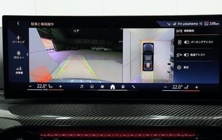 BMW 3 серия, 2022 год, 2 270 013 рублей, 16 фотография