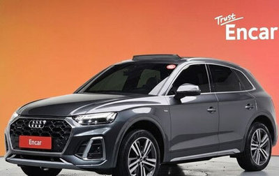 Audi Q5, 2022 год, 5 400 000 рублей, 1 фотография