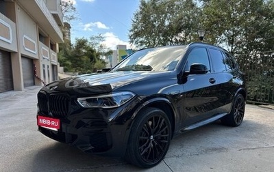 BMW X5, 2022 год, 12 700 000 рублей, 1 фотография