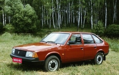 Москвич 2141, 1992 год, 15 000 рублей, 1 фотография