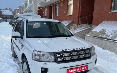 Land Rover Freelander II рестайлинг 2, 2011 год, 1 290 000 рублей, 1 фотография