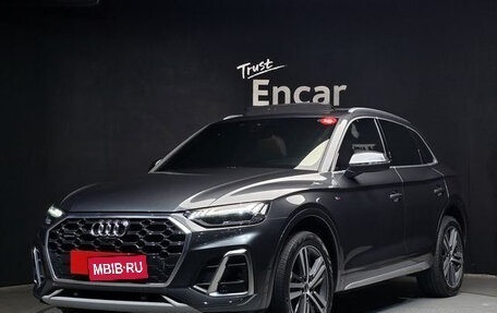 Audi Q5, 2022 год, 5 490 000 рублей, 1 фотография