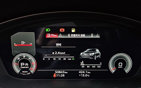 Audi Q5, 2022 год, 5 400 000 рублей, 8 фотография