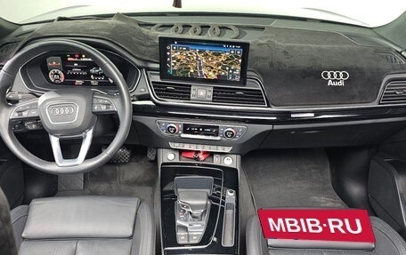 Audi Q5, 2022 год, 5 400 000 рублей, 7 фотография