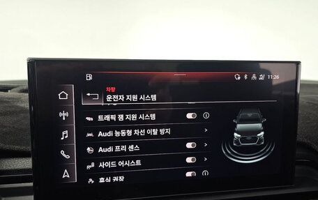 Audi Q5, 2022 год, 5 400 000 рублей, 16 фотография