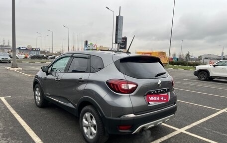 Renault Kaptur I рестайлинг, 2021 год, 1 390 000 рублей, 1 фотография