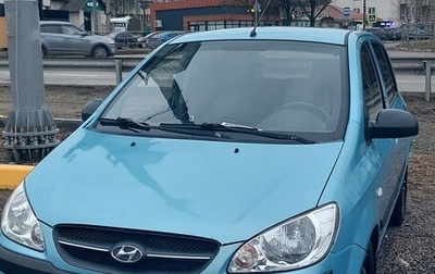 Hyundai Getz I рестайлинг, 2008 год, 450 000 рублей, 1 фотография