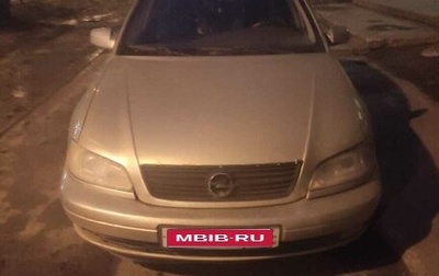 Opel Omega B, 2000 год, 450 000 рублей, 1 фотография