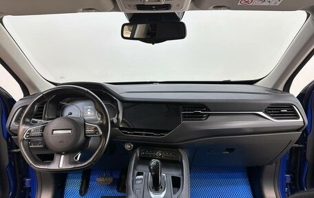 Haval F7x I, 2020 год, 1 850 000 рублей, 9 фотография