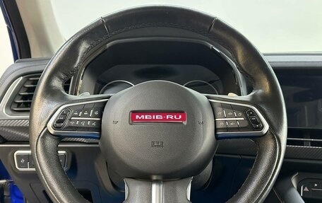 Haval F7x I, 2020 год, 1 850 000 рублей, 10 фотография