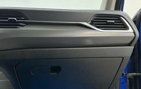 Haval F7x I, 2020 год, 1 850 000 рублей, 12 фотография