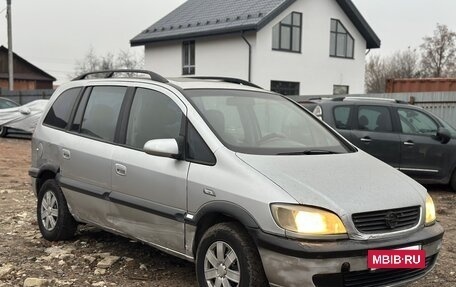 Opel Zafira A рестайлинг, 2004 год, 125 000 рублей, 2 фотография