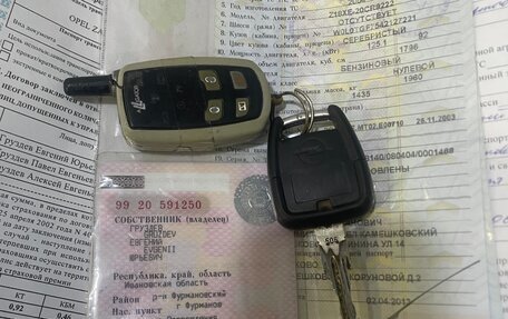 Opel Zafira A рестайлинг, 2004 год, 125 000 рублей, 13 фотография