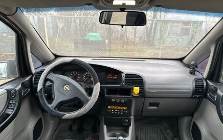 Opel Zafira A рестайлинг, 2004 год, 125 000 рублей, 10 фотография