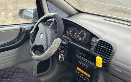 Opel Zafira A рестайлинг, 2004 год, 125 000 рублей, 9 фотография