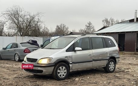 Opel Zafira A рестайлинг, 2004 год, 125 000 рублей, 4 фотография