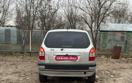 Opel Zafira A рестайлинг, 2004 год, 125 000 рублей, 7 фотография