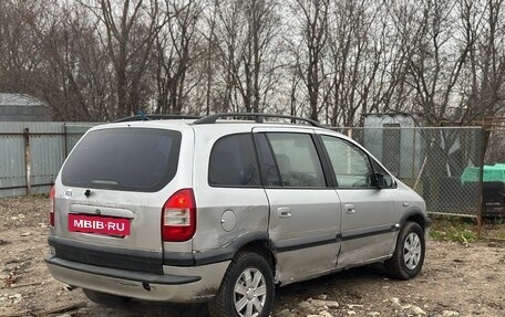 Opel Zafira A рестайлинг, 2004 год, 125 000 рублей, 8 фотография