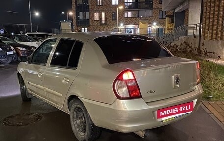 Renault Symbol I, 2006 год, 280 000 рублей, 10 фотография