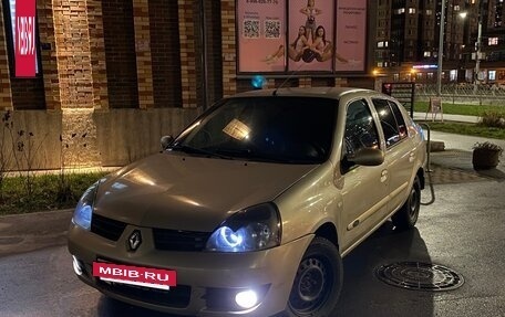 Renault Symbol I, 2006 год, 280 000 рублей, 9 фотография