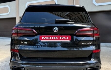 BMW X5, 2022 год, 12 700 000 рублей, 4 фотография