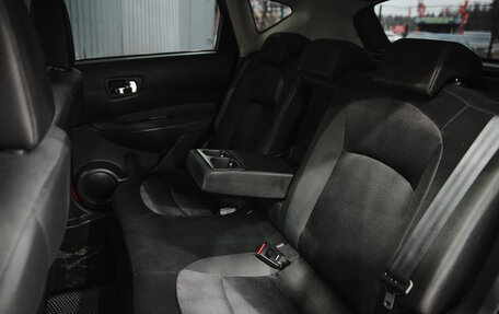 Nissan Qashqai, 2012 год, 1 170 000 рублей, 8 фотография