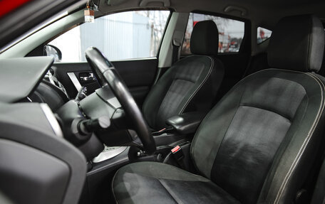 Nissan Qashqai, 2012 год, 1 170 000 рублей, 7 фотография