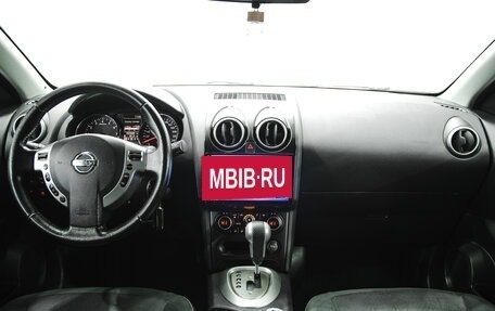 Nissan Qashqai, 2012 год, 1 170 000 рублей, 5 фотография