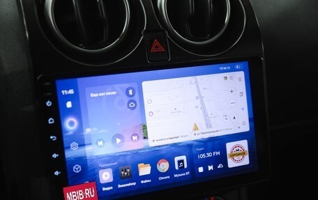 Nissan Qashqai, 2012 год, 1 170 000 рублей, 17 фотография