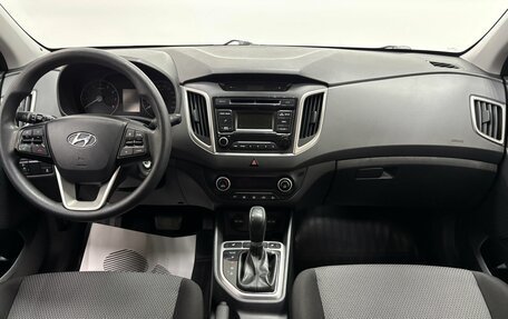 Hyundai Creta I рестайлинг, 2017 год, 1 660 000 рублей, 10 фотография