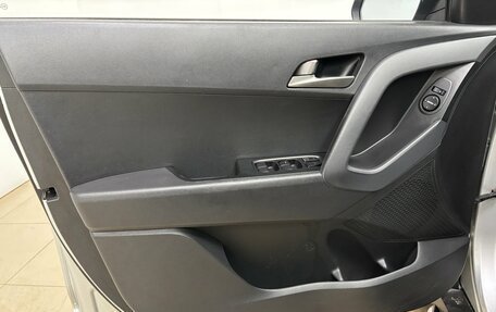 Hyundai Creta I рестайлинг, 2017 год, 1 660 000 рублей, 7 фотография