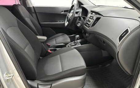 Hyundai Creta I рестайлинг, 2017 год, 1 660 000 рублей, 13 фотография