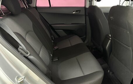 Hyundai Creta I рестайлинг, 2017 год, 1 660 000 рублей, 15 фотография