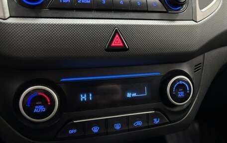 Hyundai Creta I рестайлинг, 2017 год, 1 660 000 рублей, 18 фотография